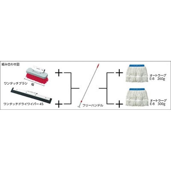 山崎産業 （床用水切り）HG　ワンタッチドライワイパー45　スペア　WI519045XSP | 山崎産業 | 02