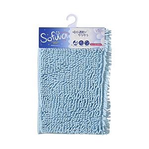 山崎産業 ソフワ　マイクロファイバーバスマット45×60cmブルー 15740 | 山崎産業
