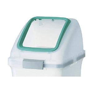 山崎産業 リサイクルトラッシュ SKL-50角穴蓋 コンドル 緑 YW452LOP1G | 山崎産業