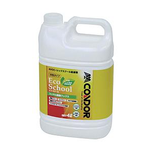 山崎産業 コンドル　樹脂ワックスエコスクール　４Ｌ | 山崎産業