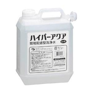 山崎産業 （洗剤）ハイパーアクア　4L　CH560040XMB | 山崎産業