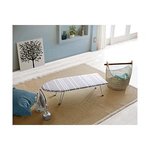 山崎実業 北欧風暮らしの定番舟型アイロン台（チェックグレー） 01223 チェックグレー | 山崎実業