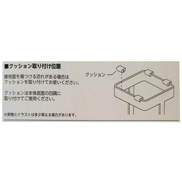 山崎実業 プレート　包丁・まな板スタンド　ホワイト 02436 ホワイト | 山崎実業 | 07