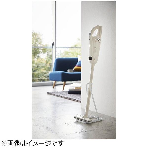 山崎実業 【掃除機用】 スティッククリーナー用スタンド 「Plate（プレート）」　3275-WH ホワイト [振込不可] | 山崎実業 | 04