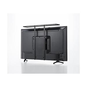 山崎実業 スマートテレビ上ラック ワイド100 | 山崎実業