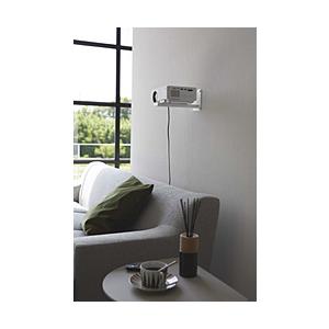 山崎実業 ウォールプロジェクターラック  ホワイト 5897 | 山崎実業