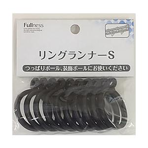 フルネス リングランナーS ブラウン | 