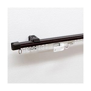 フルネス 伸縮カーテンレール クロスライド 3m用(160-300cm) シングル ダークウッド | 