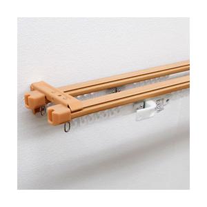 フルネス 伸縮カーテンレール クロスライド 2m用(110-200cm) ダブル ミディアムウッド I-1275-2MW 【852】 | 