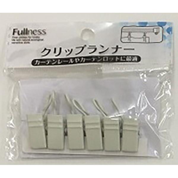 フルネス クリップランナー ホワイト |  | 01