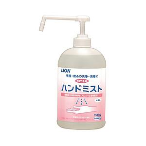 LION サニテートAハンドミスト 750ml | LION