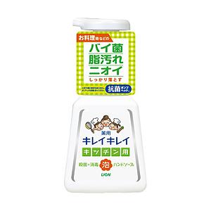 LION キレイキレイ 薬用キッチン泡ハンドソープ 本体 230ml〔ハンドソープ〕 | LION