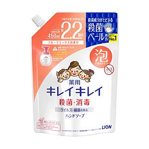 LION 【キレイキレイ】薬用泡HSフルーツ 替え大 450ml | LION