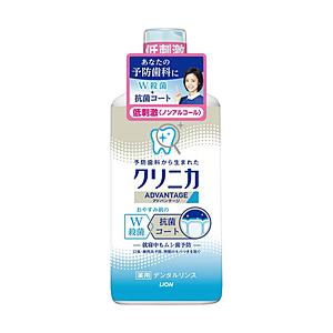 LION 【クリニカ】アドバンテージ　リンス　低刺激タイプ450ml [振込不可] | LION