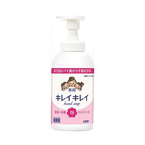 LION キレイキレイ泡ハンドソープシトラスフルーティ550ml [振込不可] | LION