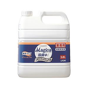 ライオンハイジーン CHARMY Magica(チャーミーマジカ) 除菌プラス プロフェッショナル スプラッシュオレンジ 業務用詰替 3.8L | 