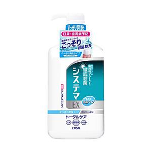 LION システマEX デンタルリンス アルコールタイプ  （900ml） 〔マウスウォッシュ〕 | LION