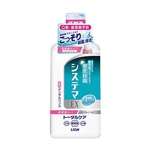 LION システマEX デンタルリンス ノンアルコールタイプ （450ml） 〔マウスウォッシュ〕 | LION