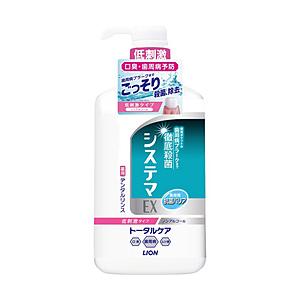 LION システマEX デンタルリンス ノンアルコールタイプ  （900ml） 〔マウスウォッシュ〕 | LION