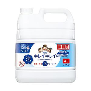 ライオンハイジーン キレイキレイ 薬用泡ハンドソープ 無香料 業務用詰替 4L [振込不可] | 
