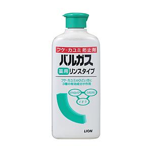 LION 【バルガス】薬用リンス（200ml） | LION
