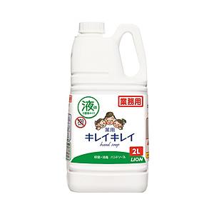 LION キレイキレイ薬用ハンドソープ2L(業務用) [振込不可] | LION