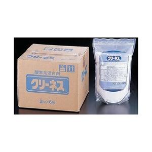 LION ライオン クリーネス(酸素系漂白剤) (2kg×6袋入) ＜JSV6801＞ | LION
