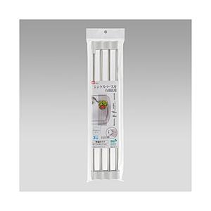 レック たためるシンクスライドラック   K00101 | LEC