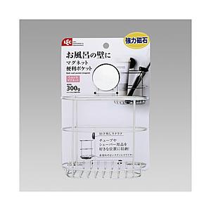 レック お風呂マグネット便利ポケット   BB-511 | LEC