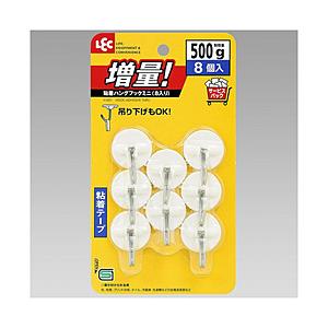 レック 粘着ハングフックミニ（8入り）   H-601 | LEC