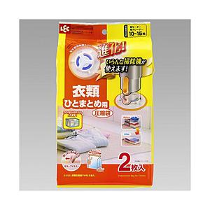 レック Ba 衣類圧縮袋マチ付 2枚入   O-855 | LEC