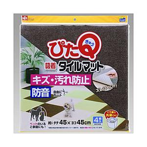レック 吸着タイルマット45×45 4枚入  ブラウン O-783 | LEC