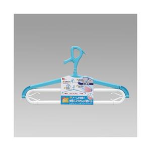 レック 大判バスタオルトレーナハンガ2P　ブルー W-425 | LEC