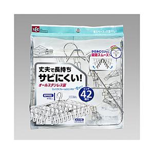 レック Ｂａオールステン角ハンガー４２ピンチ W-437 | LEC