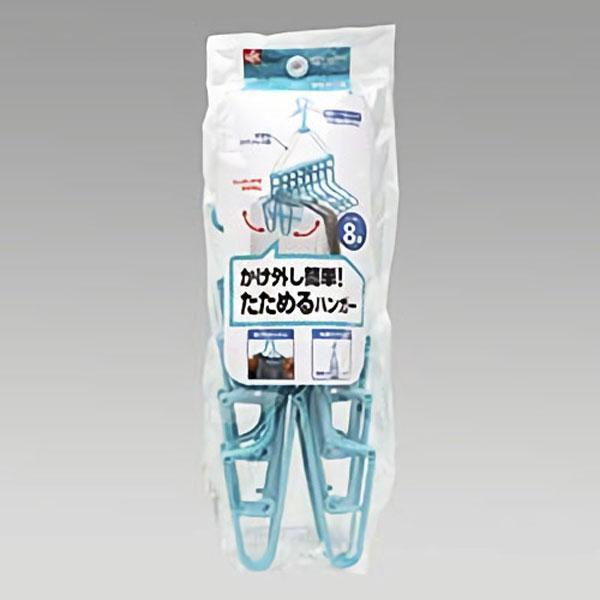 レック W-267 B 新機能・たためる8連ハンガー | LEC | 01