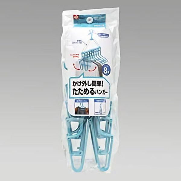 レック W-267 B 新機能・たためる8連ハンガー | LEC | 02