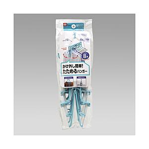 レック 新機能・たためる８連（スライド） W-317 | LEC