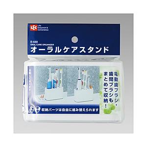レック オーラルケアスタンド ホワイト  ホワイト B-688 | LEC