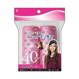 ラッキートレンディ 美人巻きカーラー 40mm ピンク 2本入 | 