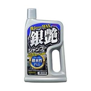 リンレイ 洗ウダケデWAX 銀艶シャンプー700mL　撥水性プラス 319513｜y-sofmap