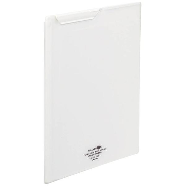 リヒトラブ [ファイル]AQUA DROPs クリップファイル A4　F50671　乳白 | LIHIT LAB. | 01