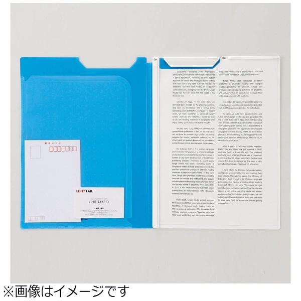 リヒトラブ [ファイル]AQUA DROPs クリップファイル A4　F50678  青 | LIHIT LAB. | 02