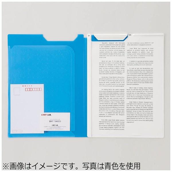 リヒトラブ [ファイル]AQUA DROPs クリップファイル A4　F506724　黒 | LIHIT LAB. | 02