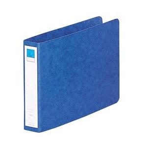リヒトラブ リングファイル A5 藍 | LIHIT LAB.