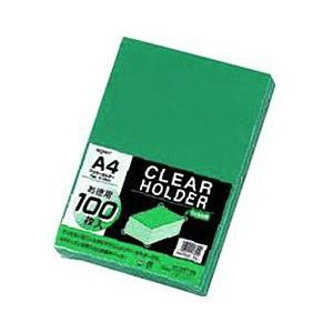 リヒトラブ クリヤーホルダー（A4判・100枚／グリーン） G6100-19 | LIHIT LAB.
