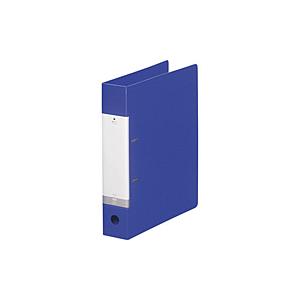 リヒトラブ リヒト　A4／S　D型リングファイル（450枚）　青 G22408 | LIHIT LAB.