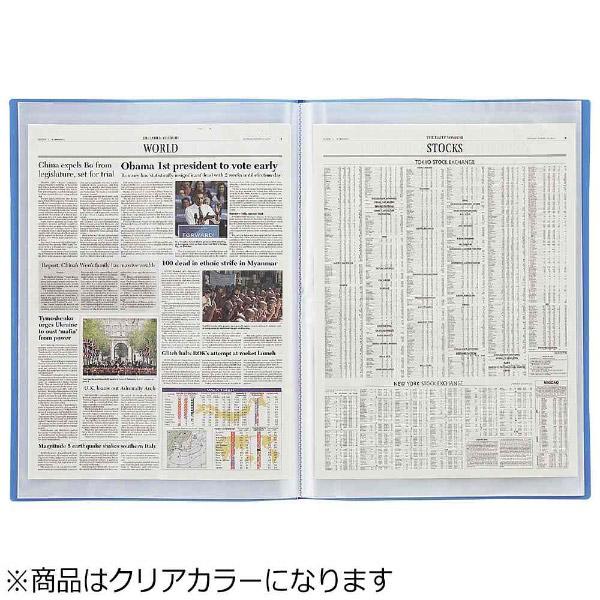 リヒトラブ G3117-1 リクエストクリヤーブックA2S・20P クリア [振込不可] | LIHIT LAB. | 03