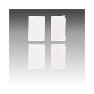 リヒトラブ A-7311(レタートレー用ジョインター/1組 4個) | LIHIT LAB.