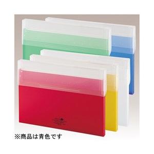 リヒトラブ ［収納用品］ AQUA DROPs　コングレスケース 青 （サイズ：326mm × 22mm × 228mm）　A-5035-8 | LIHIT LAB.