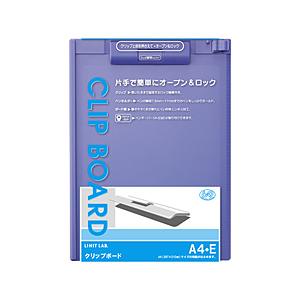 リヒトラブ クリップボード バイオレット | LIHIT LAB.